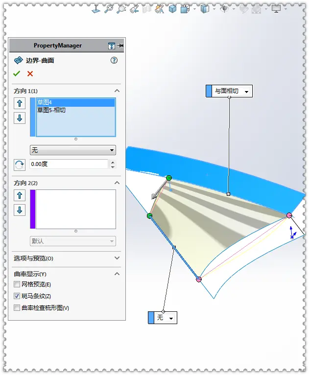 softImg\solidworks\97176738-b64a-4be2-9a0a-f39458473b1e 